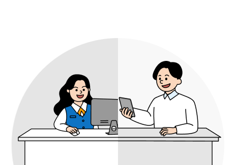 Remote Teller